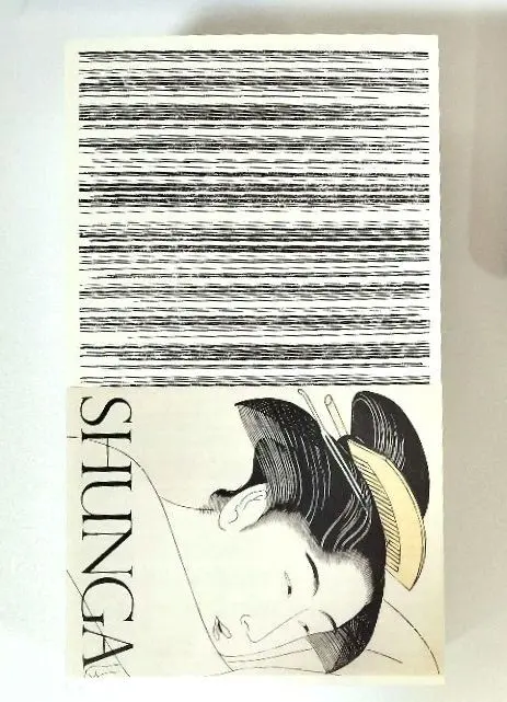 2026年最新】春画展 図録の人気アイテム - メルカリ