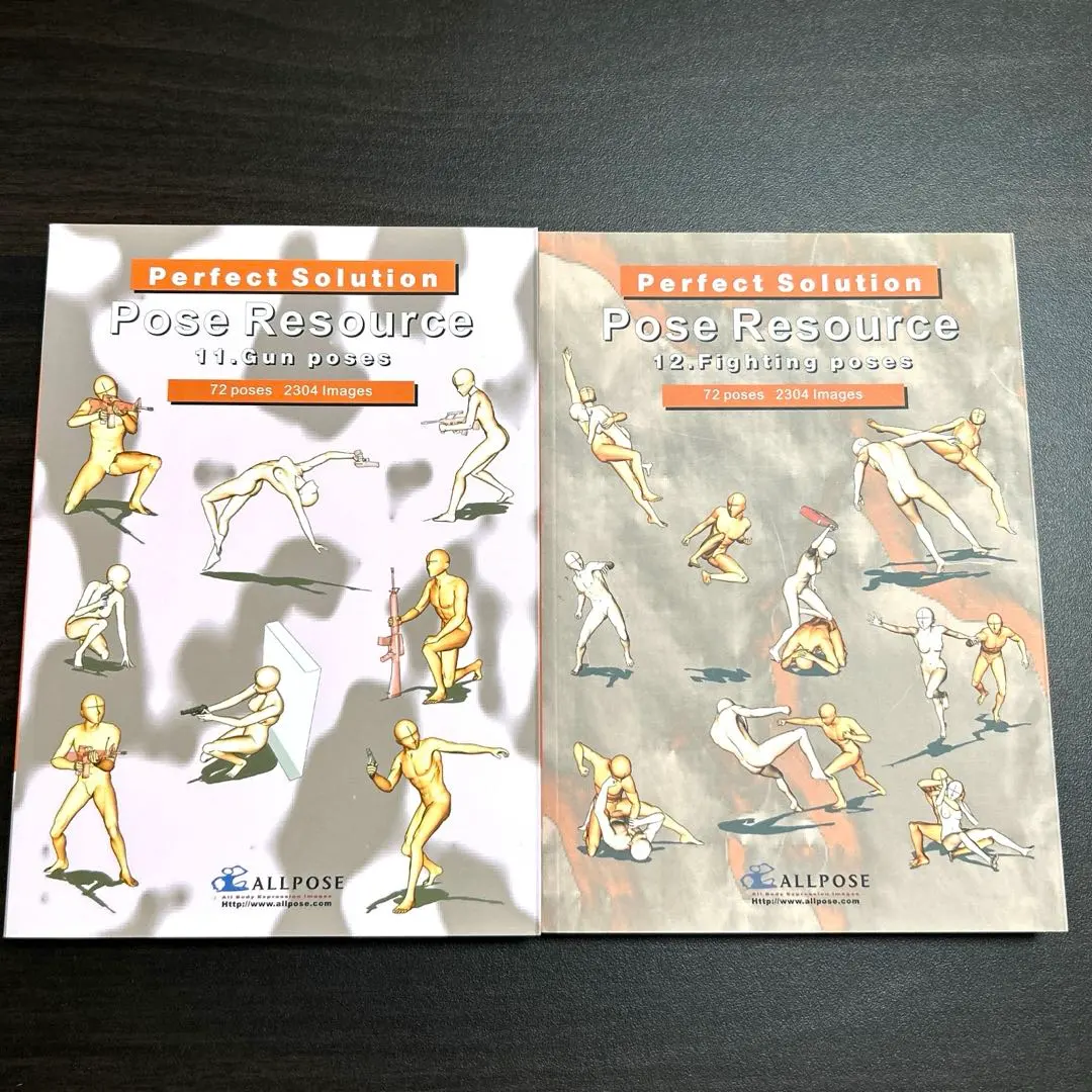 2026年最新】pose resourceの人気アイテム - メルカリ