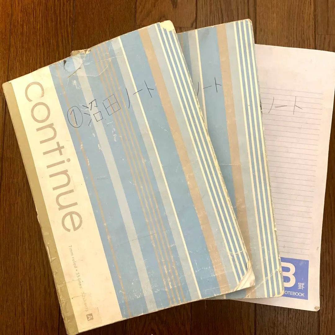 2026年最新】沼田ノートの人気アイテム - メルカリ