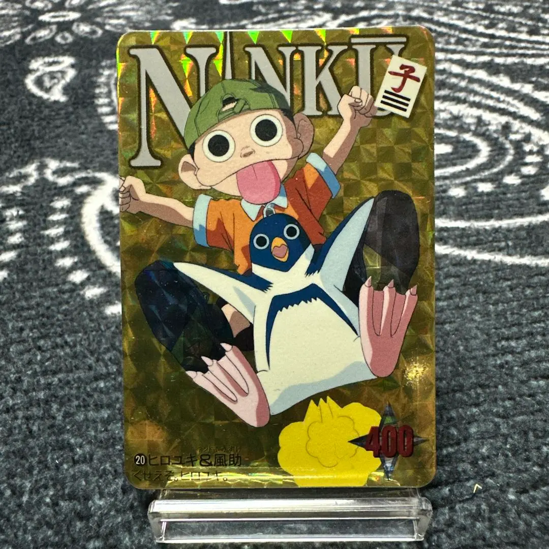 2026年最新】忍空 カードダスの人気アイテム - メルカリ