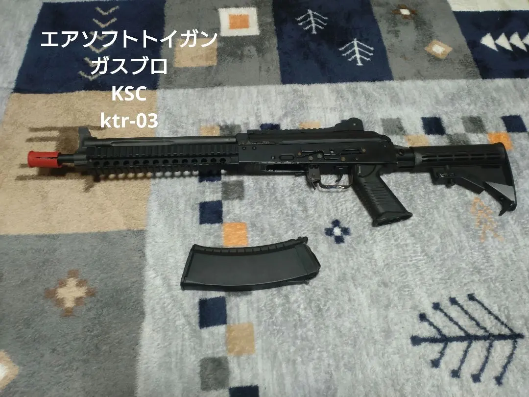 2026年最新】ak トップカバーの人気アイテム - メルカリ