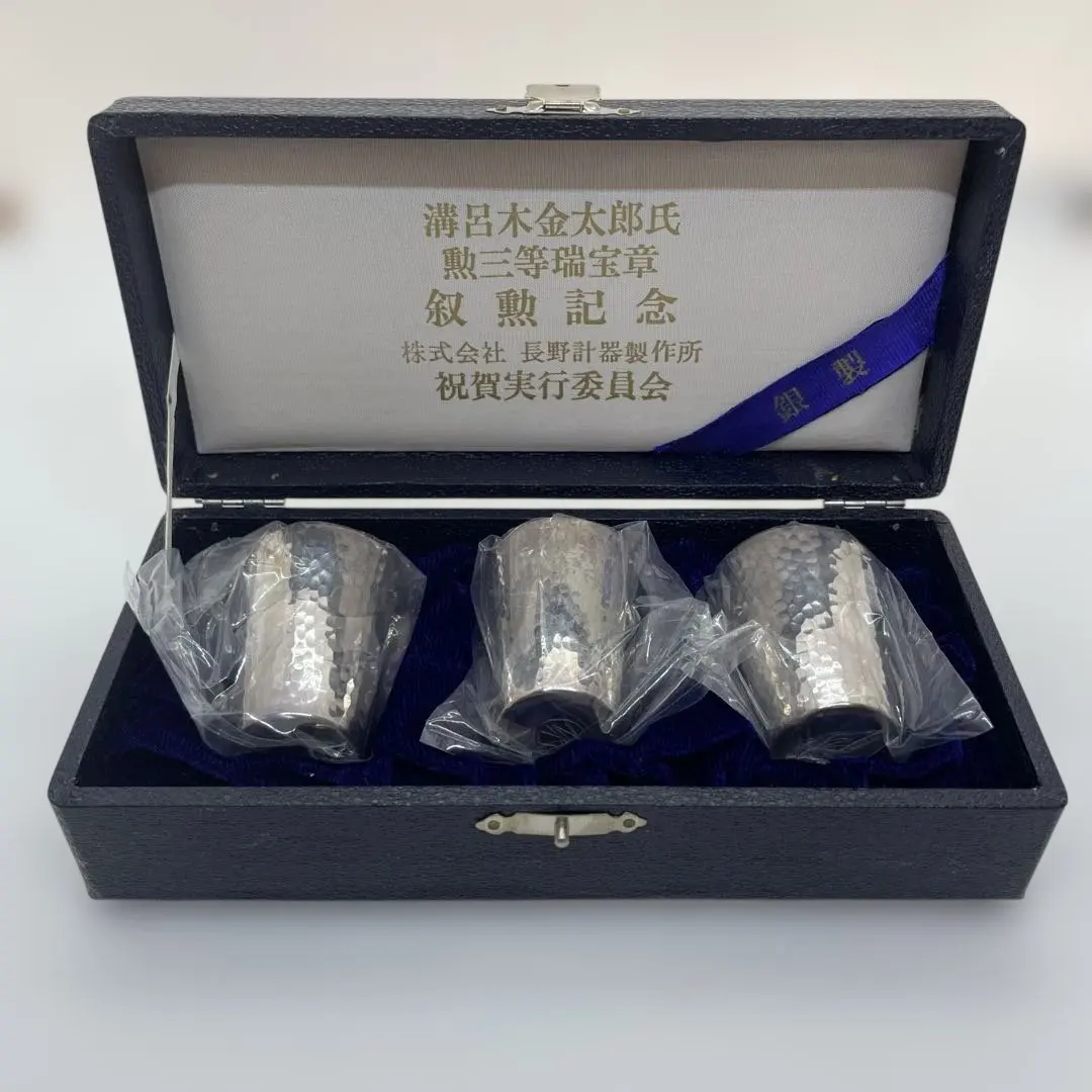 2026年最新】純銀 おちょこの人気アイテム - メルカリ