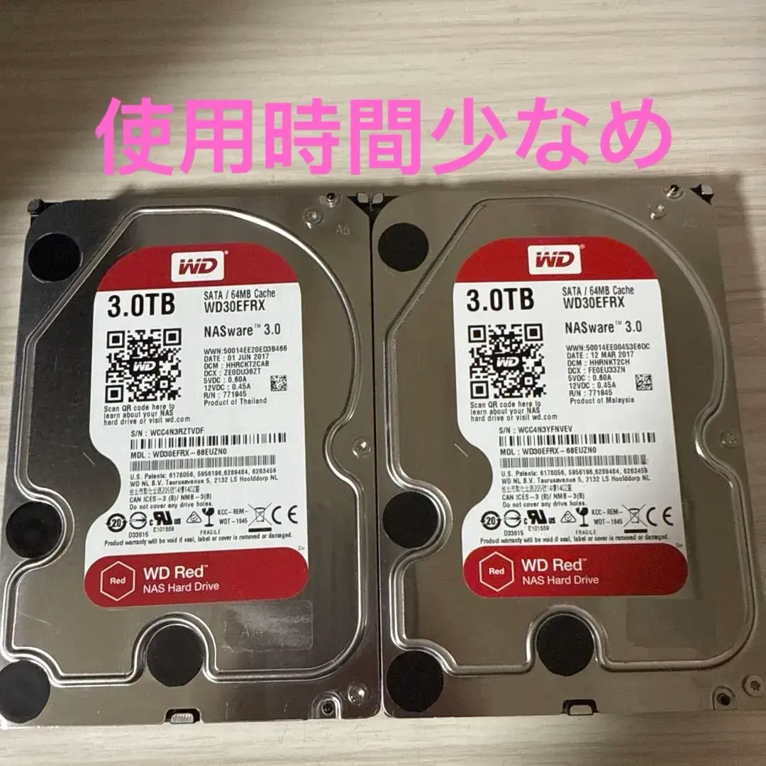 2026年最新】WD30EFRXの人気アイテム - メルカリ