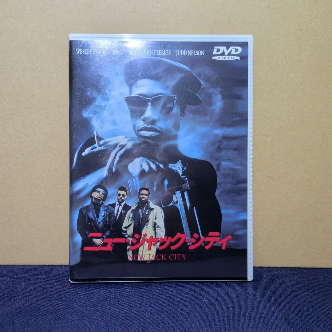 2026年最新】バイオレンスジャック DVDの人気アイテム - メルカリ