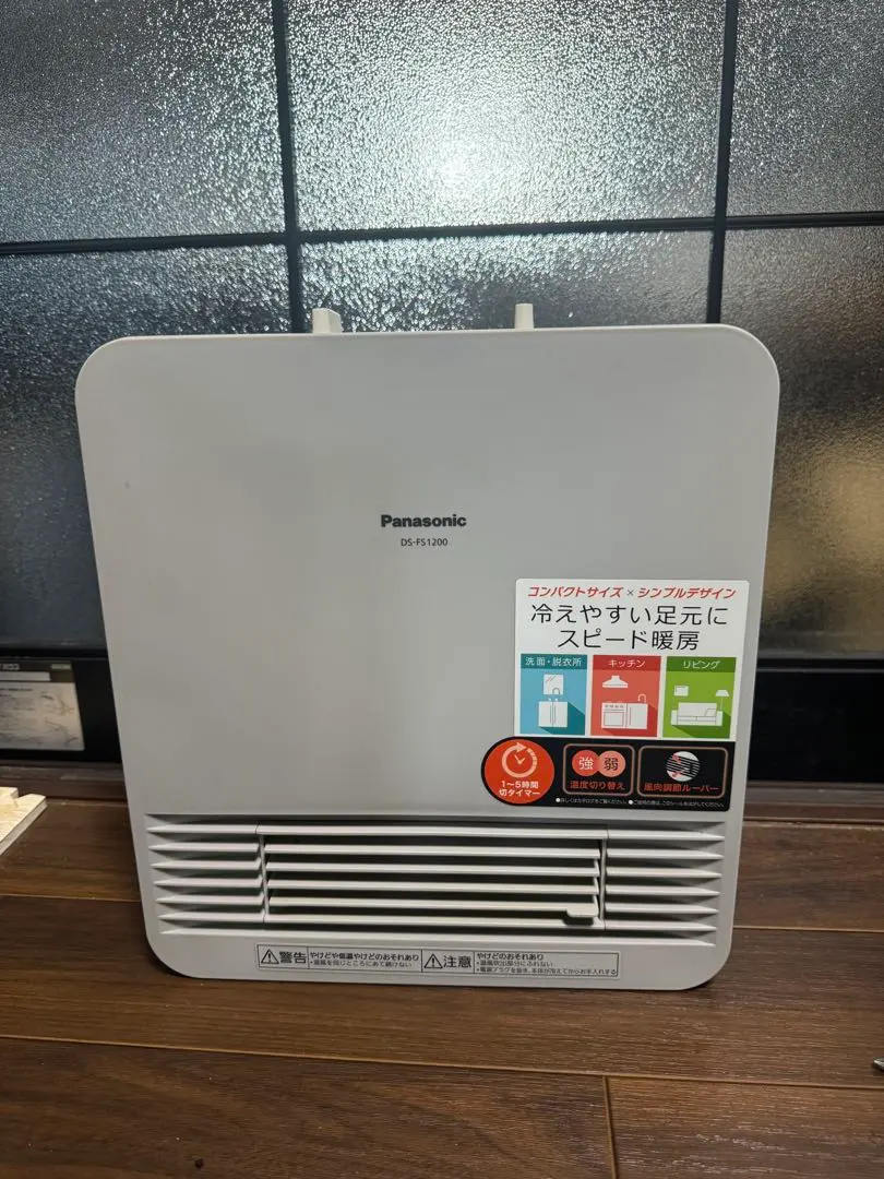 2026年最新】ds-fs1200の人気アイテム - メルカリ