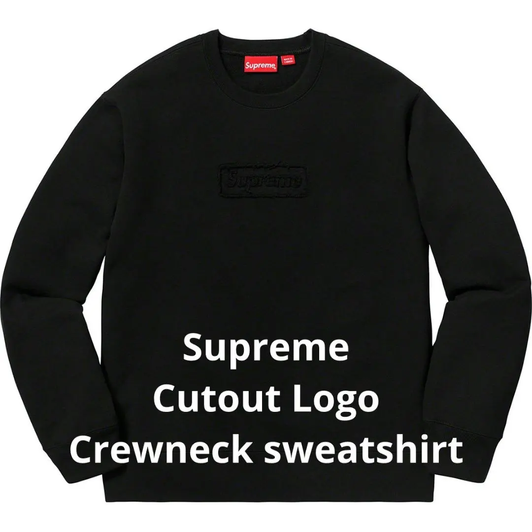 2026年最新】Supreme Cutout Logo Crewneckの人気アイテム - メルカリ