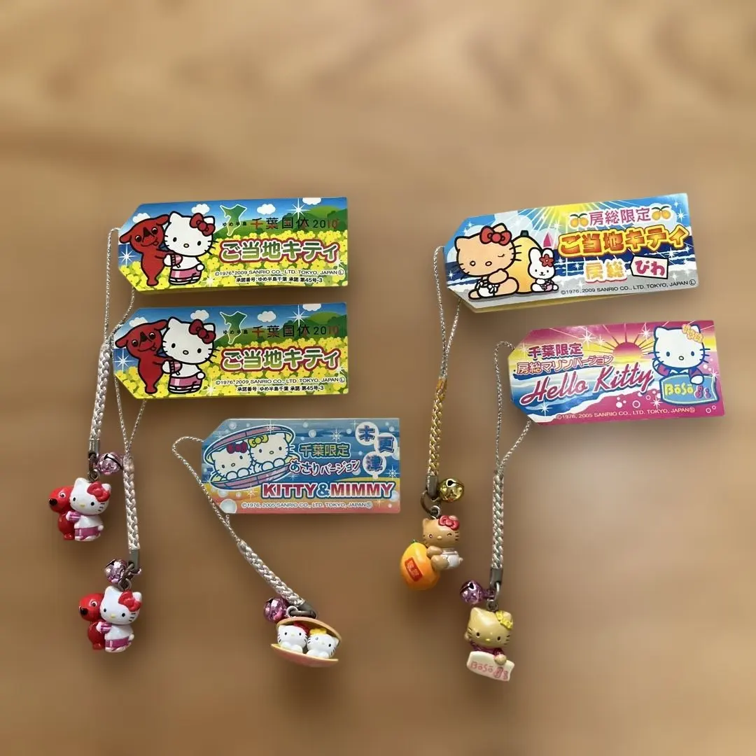 2026年最新】千葉のあさりキティの人気アイテム - メルカリ