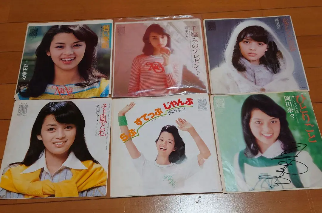 2026年最新】岡田奈々 サインの人気アイテム - メルカリ