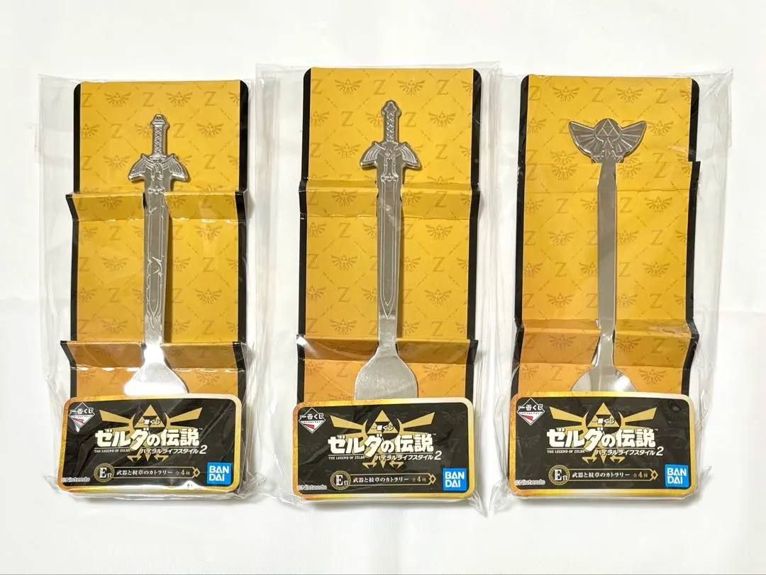 2026年最新】一番くじ ゼルダの伝説 ハイラルライフスタイル2の人気