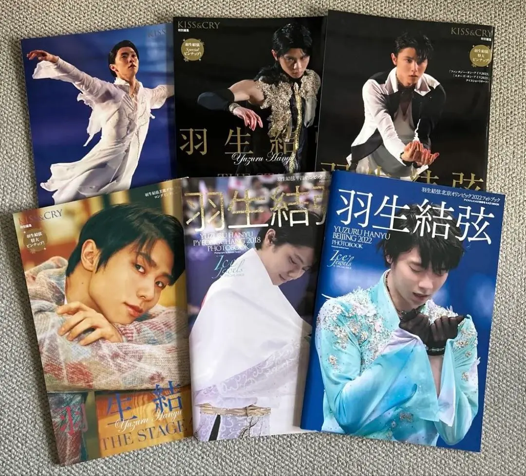 2026年最新】羽生結弦giftアフターパンフレットの人気アイテム - メルカリ