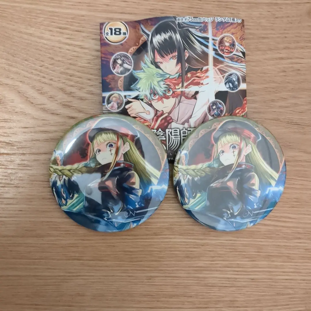 2026年最新】鵺の陰陽師 バッジの人気アイテム - メルカリ