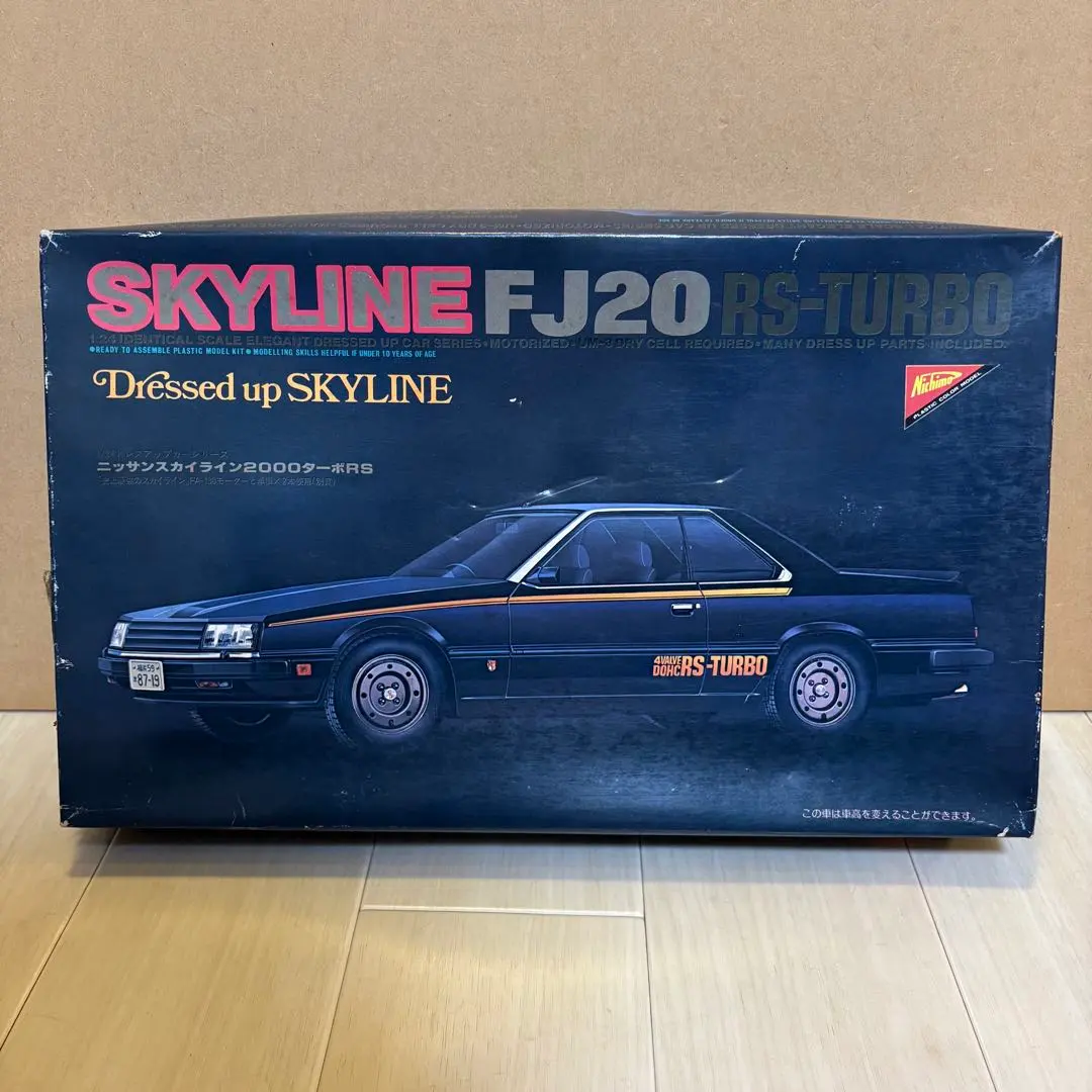 2026年最新】Nichimo 自動車の人気アイテム - メルカリ