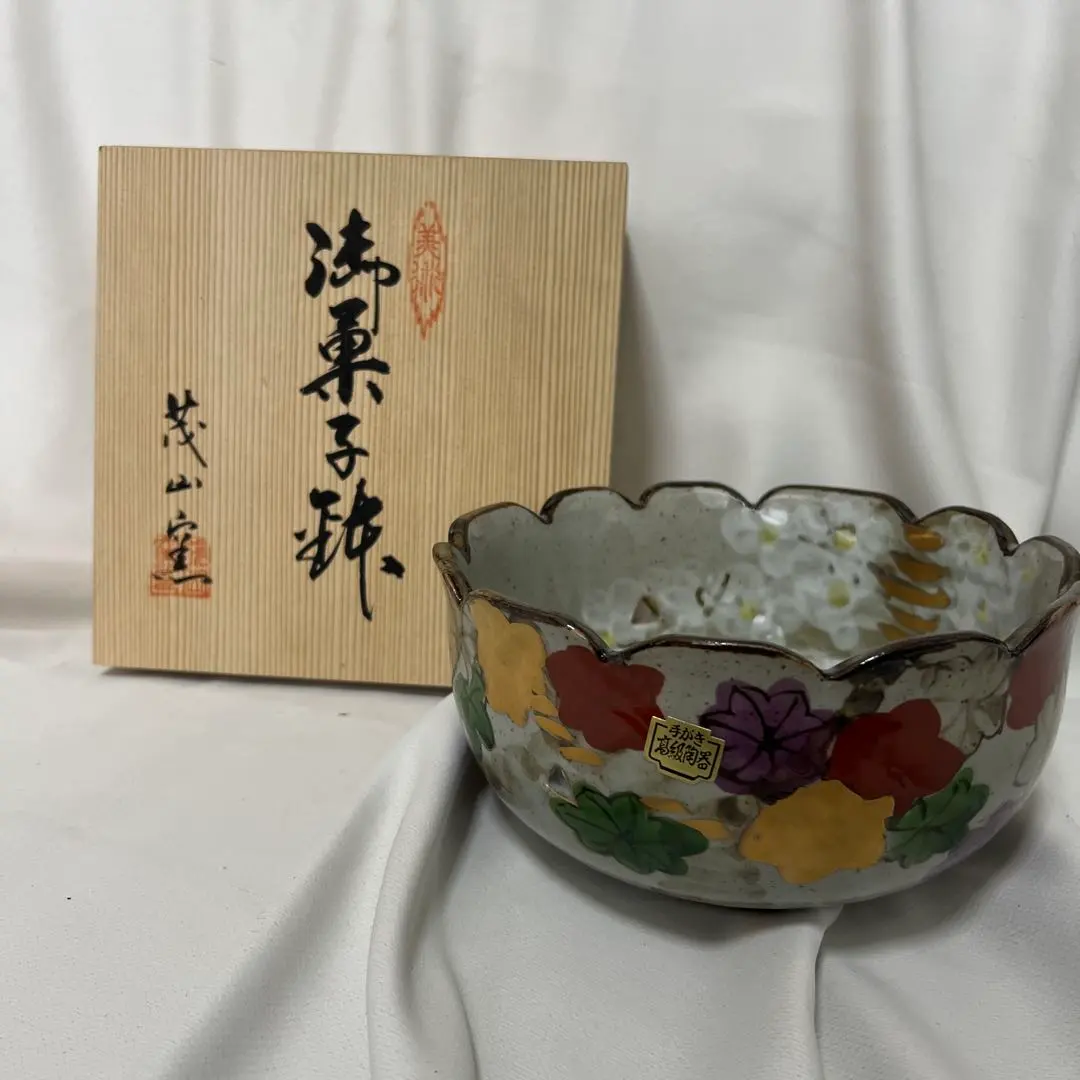 2026年最新】雲錦菓子鉢の人気アイテム - メルカリ