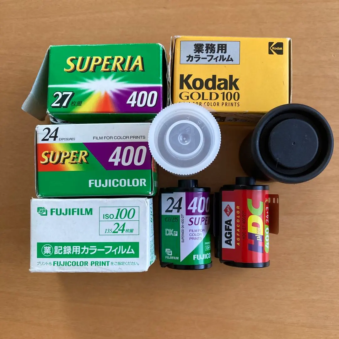 2026年最新】富士フィルム 業務用フィルム iso100の人気アイテム