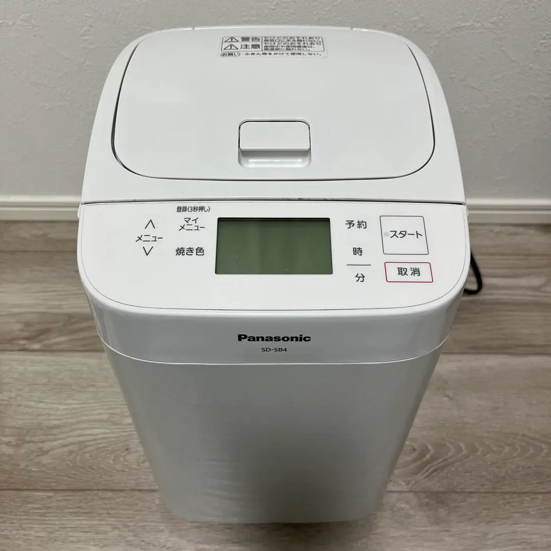 2026年最新】PANASONIC ホームベーカリー sb4の人気アイテム - メルカリ
