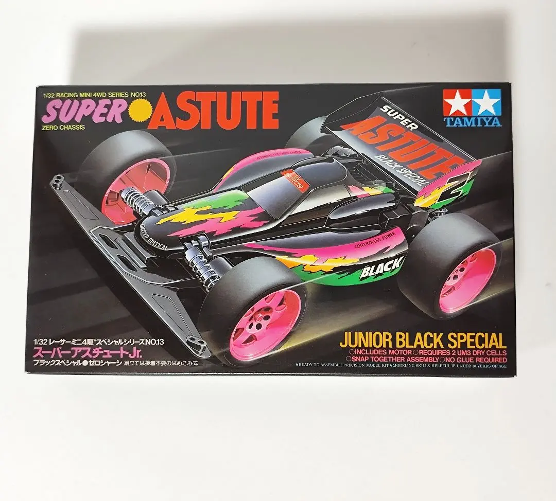 2026年最新】スーパーアスチュートjr.の人気アイテム - メルカリ
