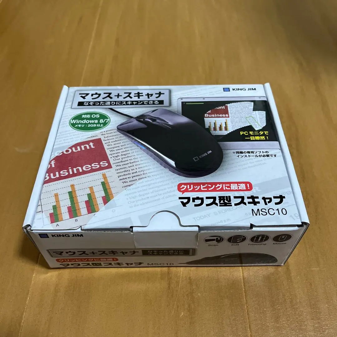 2026年最新】キングジム マウス スキャナの人気アイテム - メルカリ