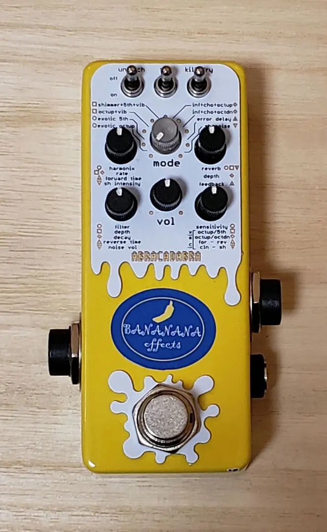 2026年最新】bananana effectsの人気アイテム - メルカリ
