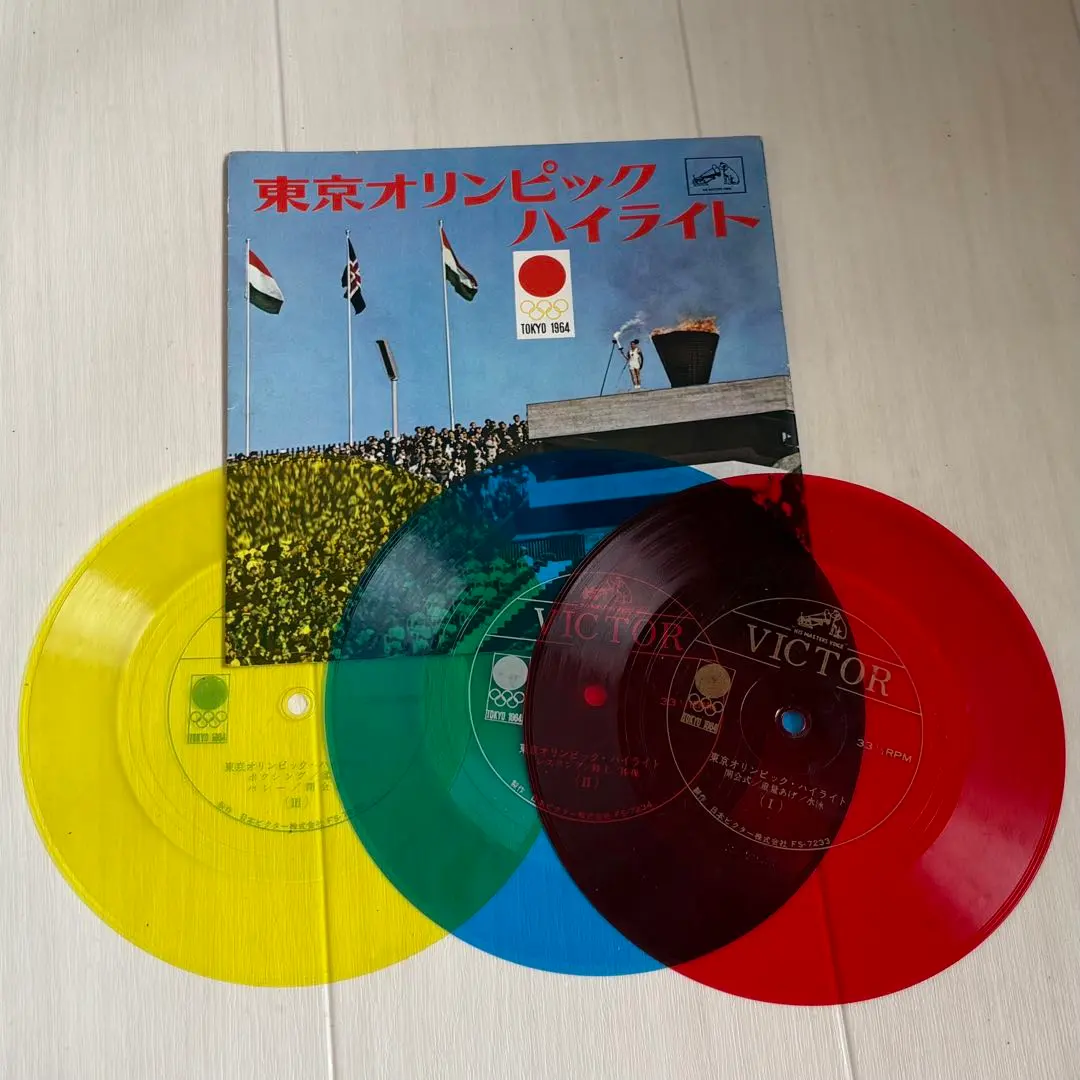 2026年最新】lp 東京オリンピックの人気アイテム - メルカリ