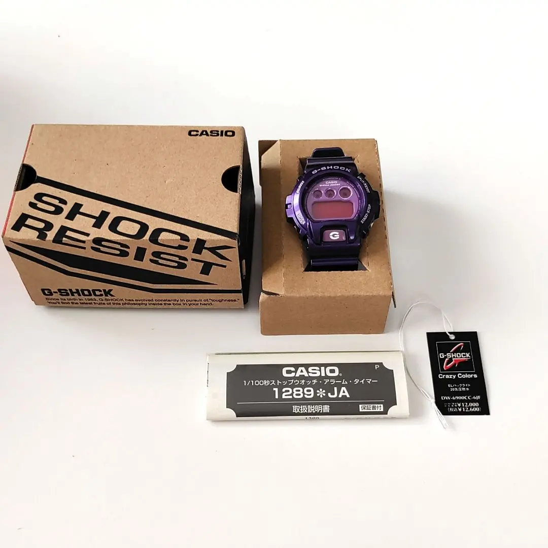 2026年最新】DW-6900CC-6JFの人気アイテム - メルカリ