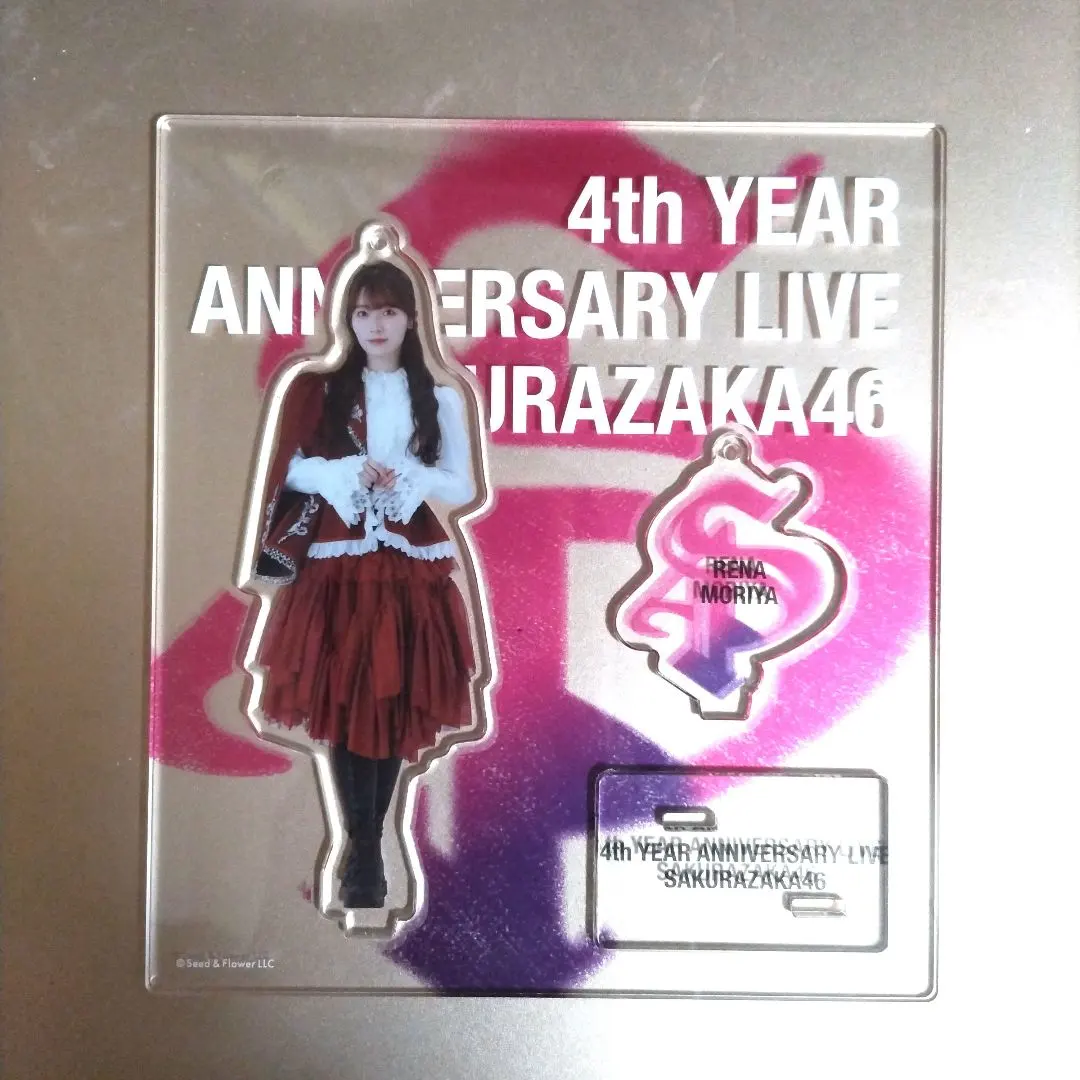 2026年最新】王子様衣装 守屋麗奈の人気アイテム - メルカリ