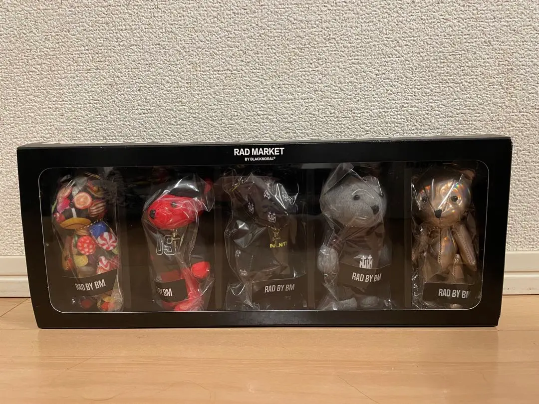 2026年最新】the gazette ベアキーの人気アイテム - メルカリ