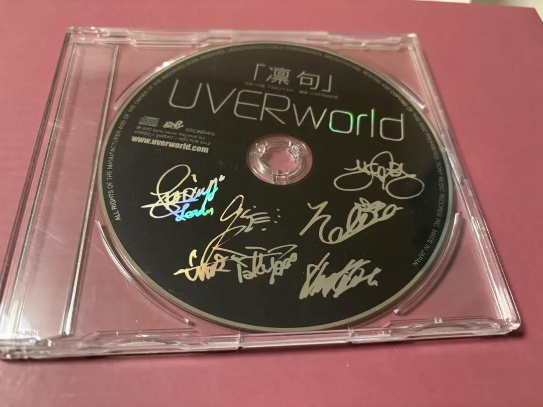 2026年最新】uverworld 凛句の人気アイテム - メルカリ