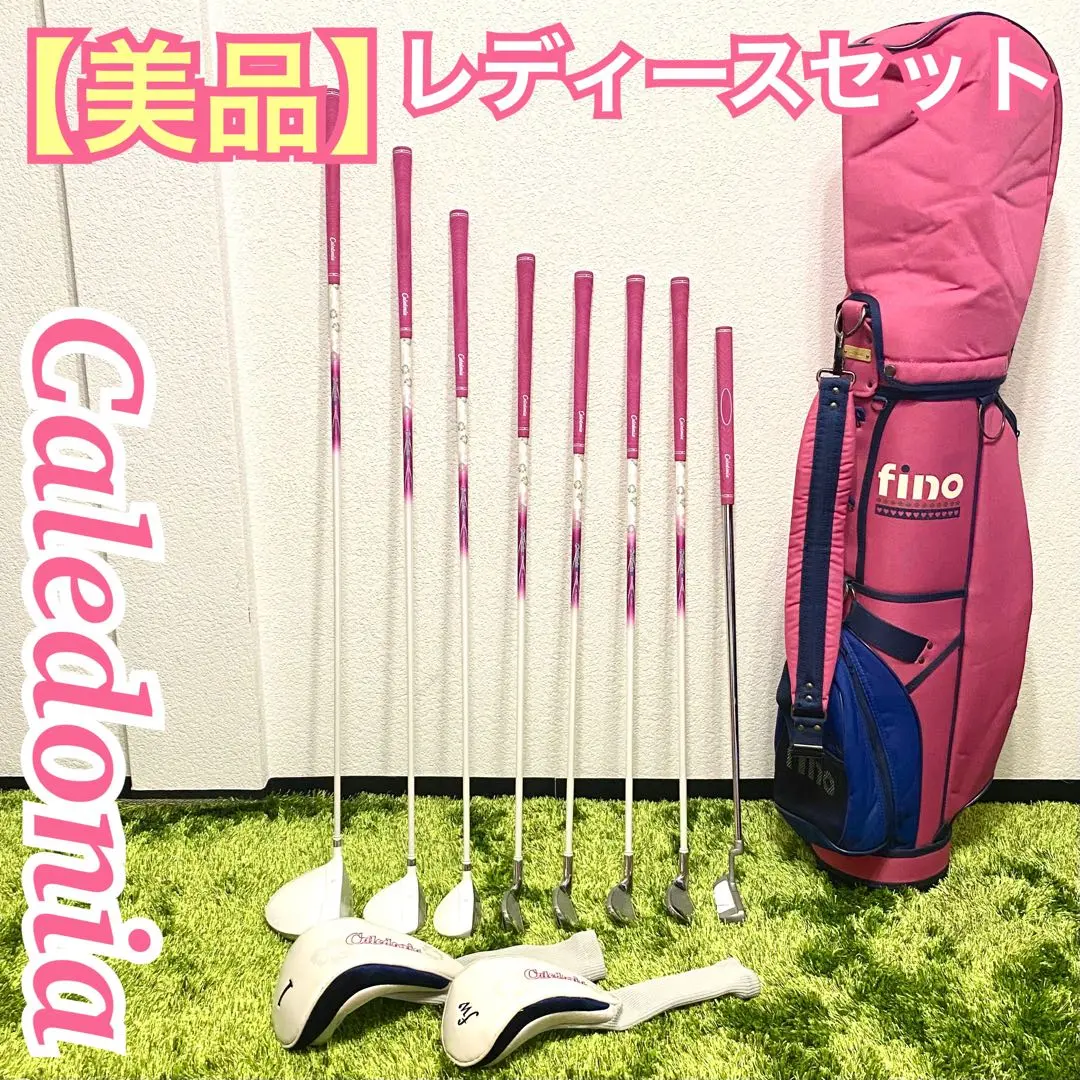 2026年最新】カレドニア ゴルフ レディースの人気アイテム - メルカリ