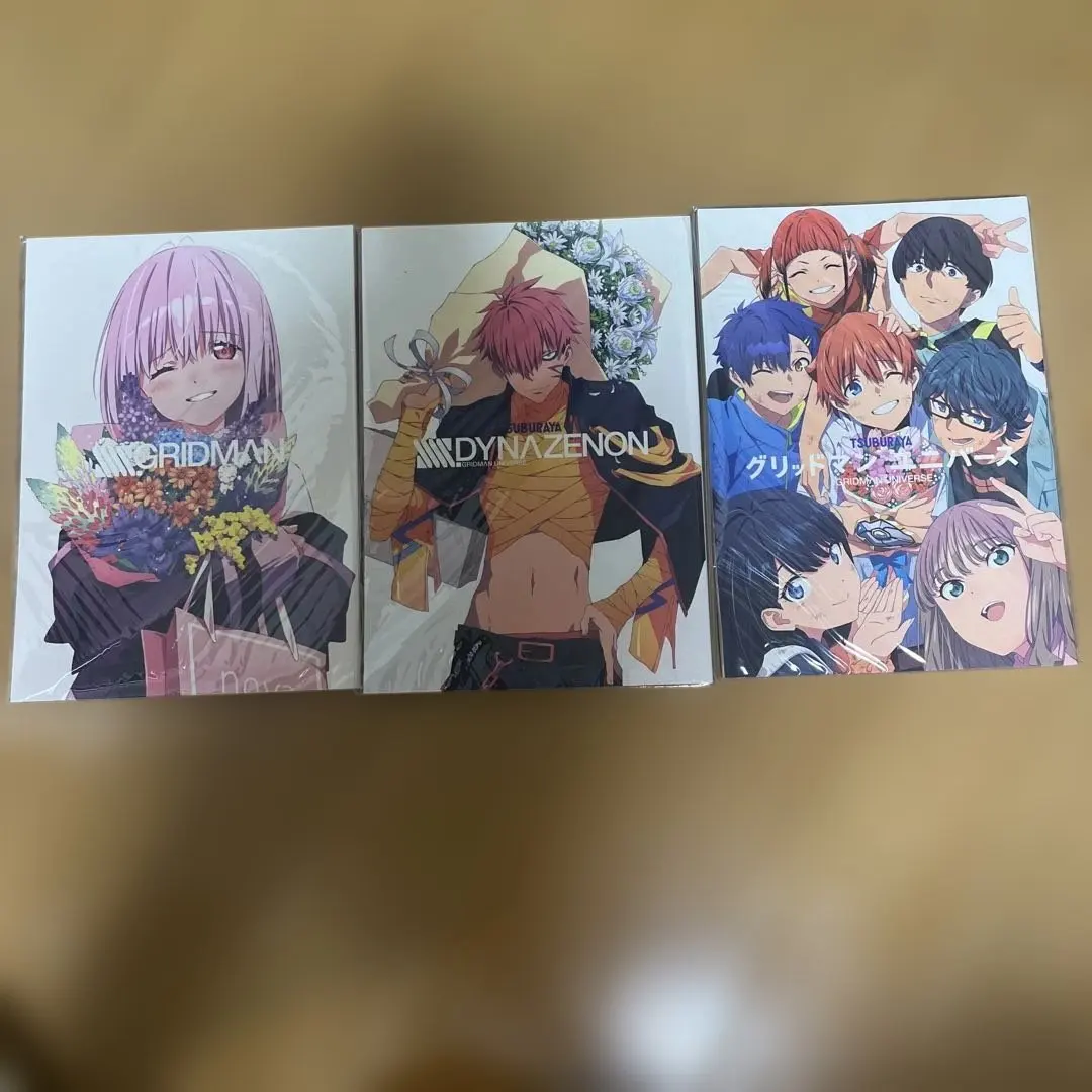 2026年最新】sssS お疲れ様本の人気アイテム - メルカリ