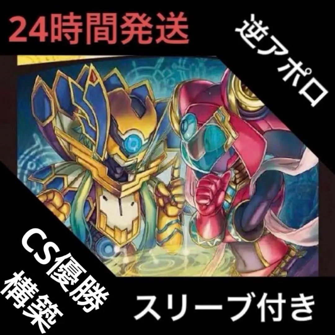 2026年最新】ドロマースワンの人気アイテム - メルカリ