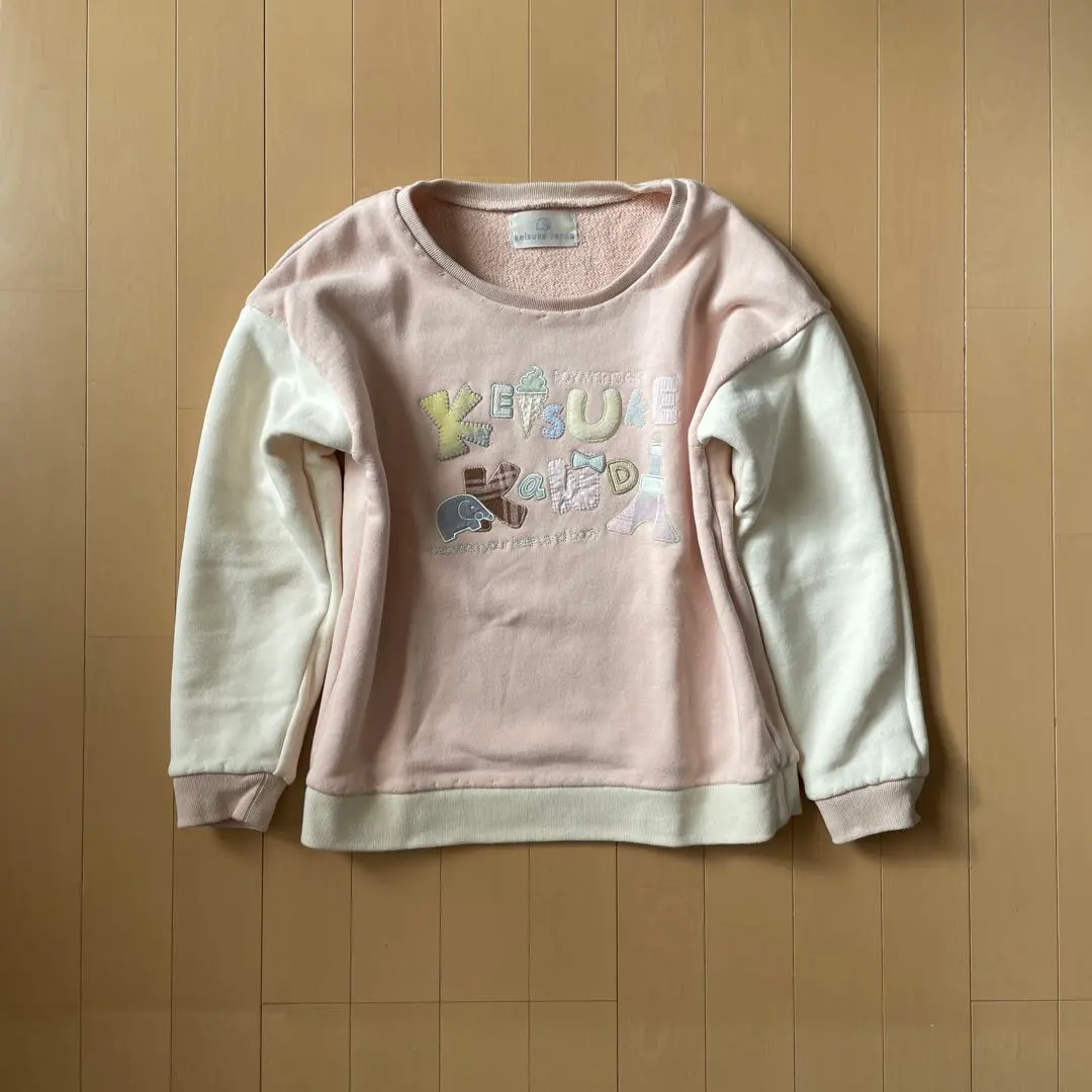 2026年最新】keisuke kanda スウェットの人気アイテム - メルカリ