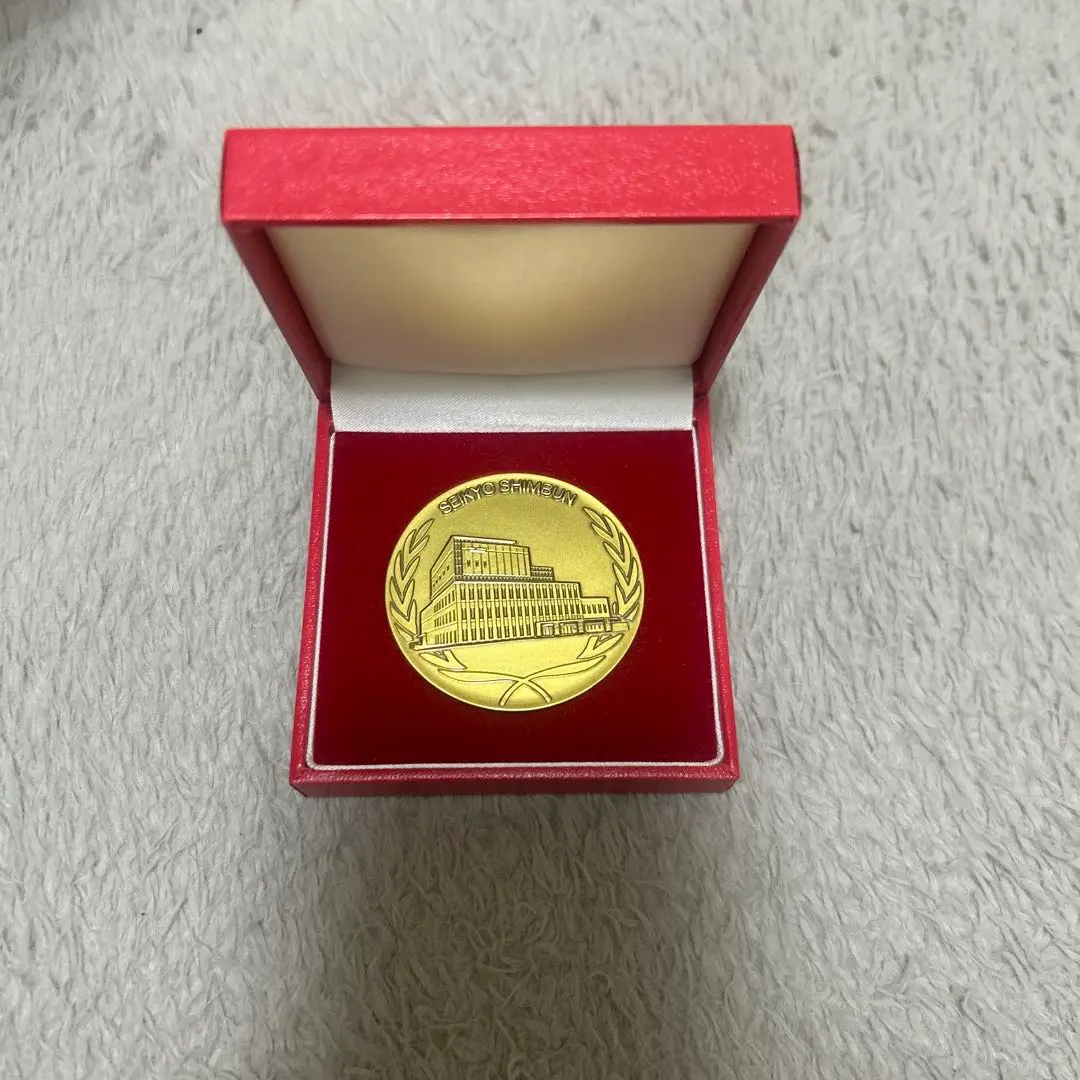 2026年最新】聖教新聞 メダルの人気アイテム - メルカリ