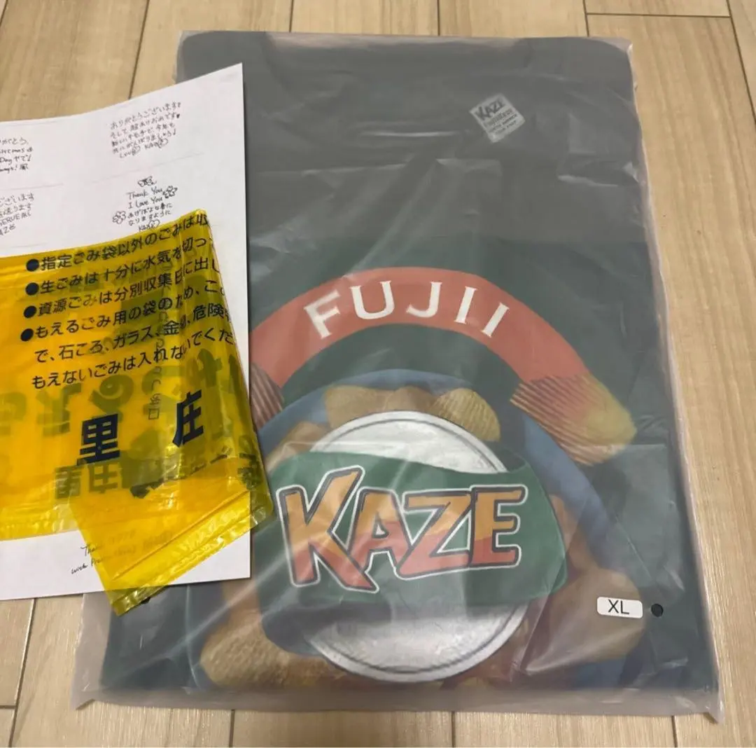 2026年最新】藤井風ポテチの人気アイテム - メルカリ