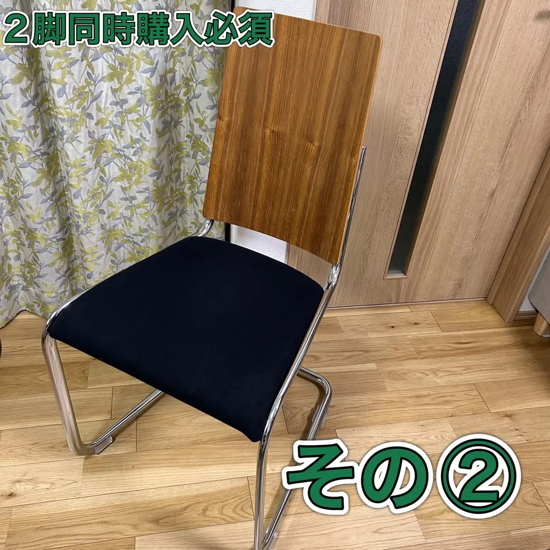 2026年最新】tecta b17の人気アイテム - メルカリ