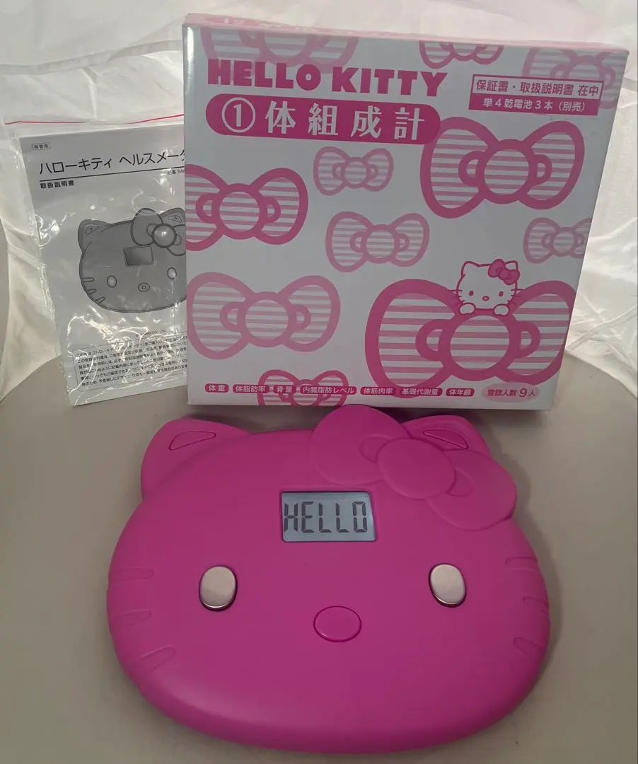 2026年最新】体重計 キティの人気アイテム - メルカリ
