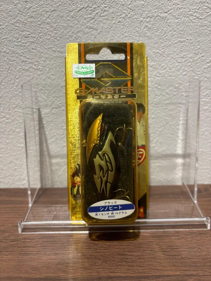 2026年最新】グランダー武蔵 G-MASTERの人気アイテム - メルカリ