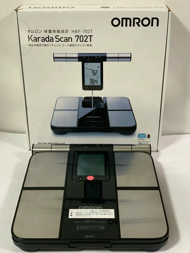 2026年最新】オムロン HBF-702Tの人気アイテム - メルカリ