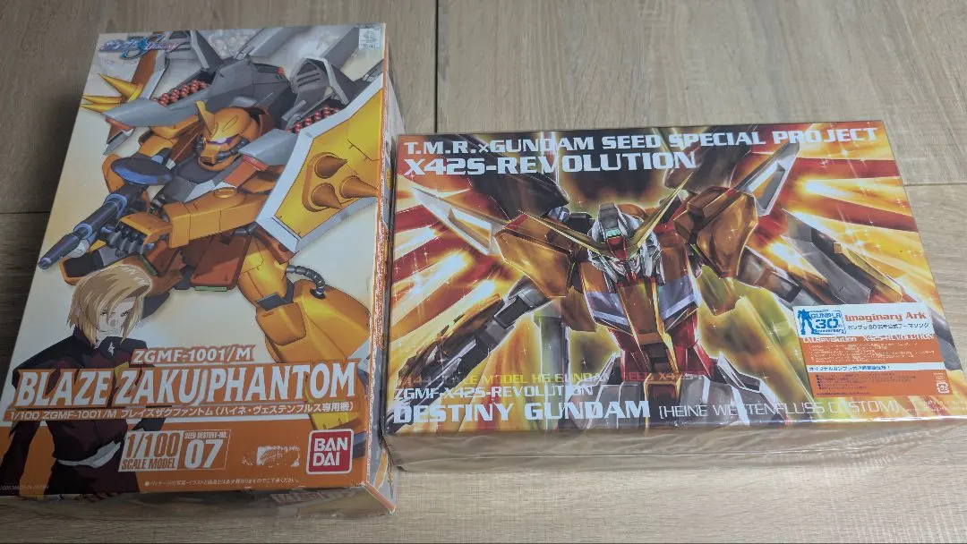 2026年最新】ブレイズザクファントム ハイネの人気アイテム - メルカリ