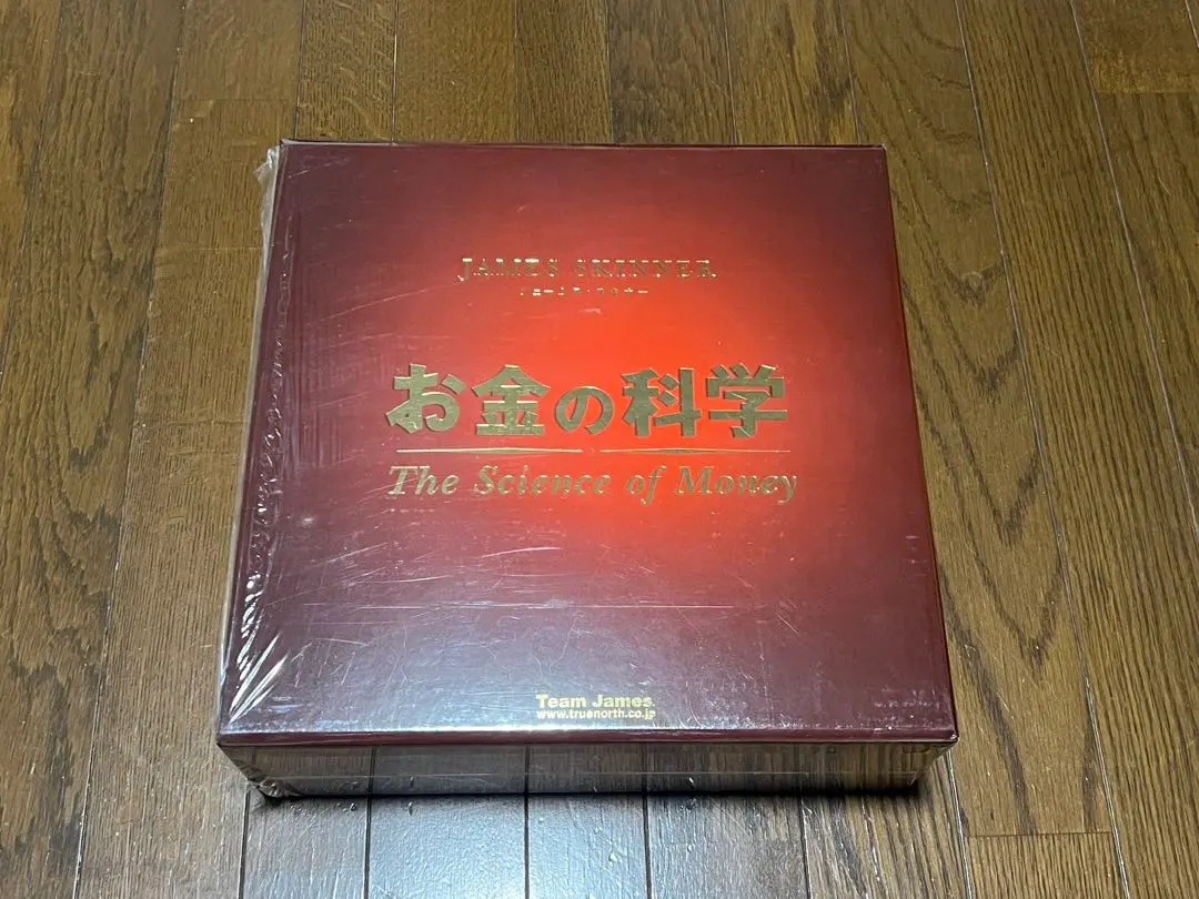 2026年最新】ジェームススキナー お金の科学の人気アイテム - メルカリ