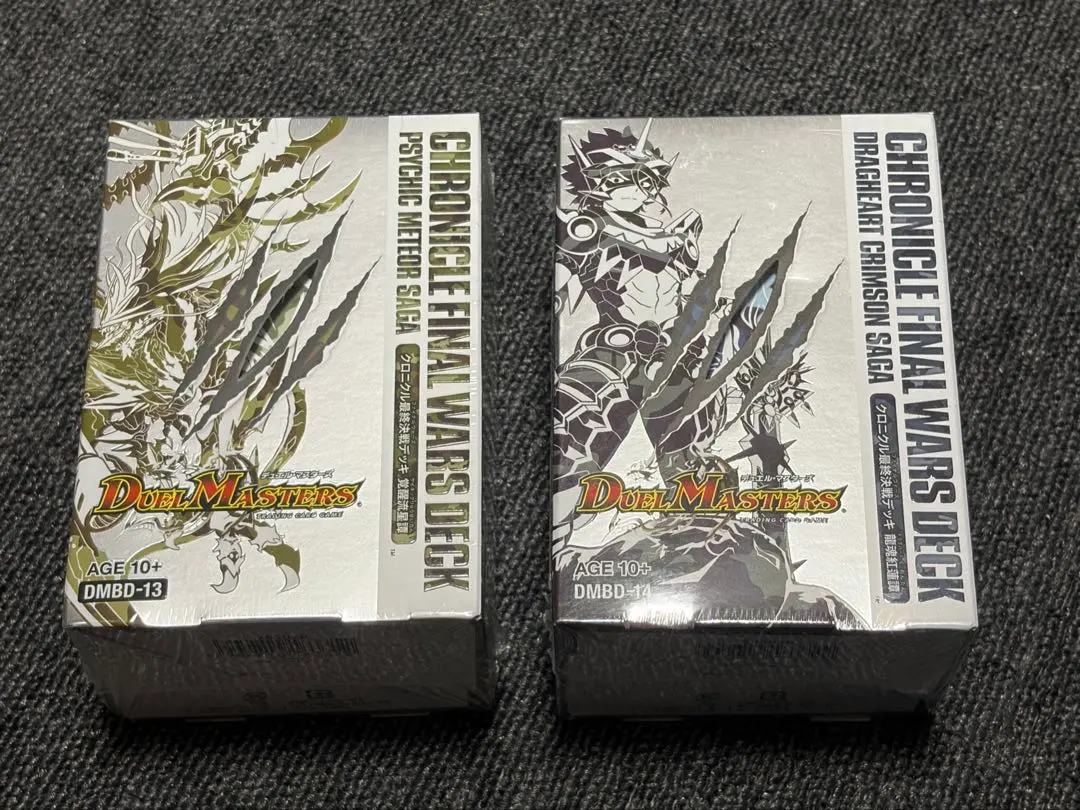 2026年最新】龍魂紅蓮譚の人気アイテム - メルカリ