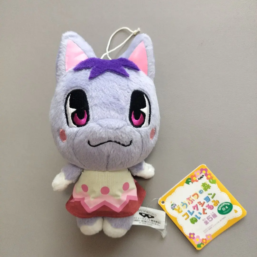 2026年最新】どうぶつの森 ブーケ ぬいぐるみの人気アイテム - メルカリ