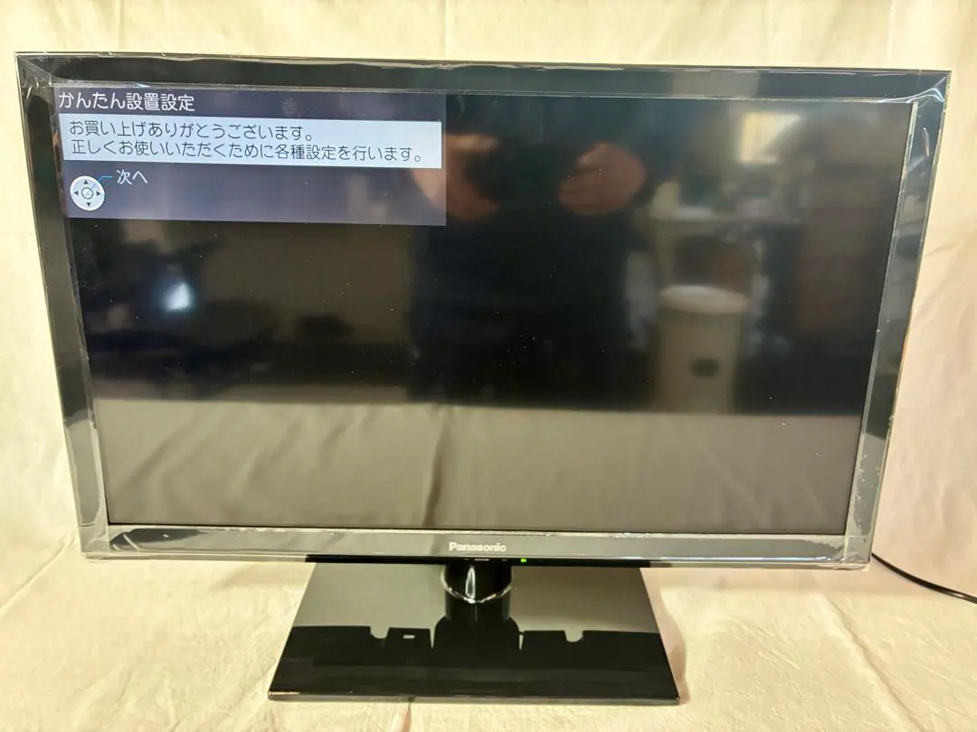 2026年最新】th-24j300の人気アイテム - メルカリ