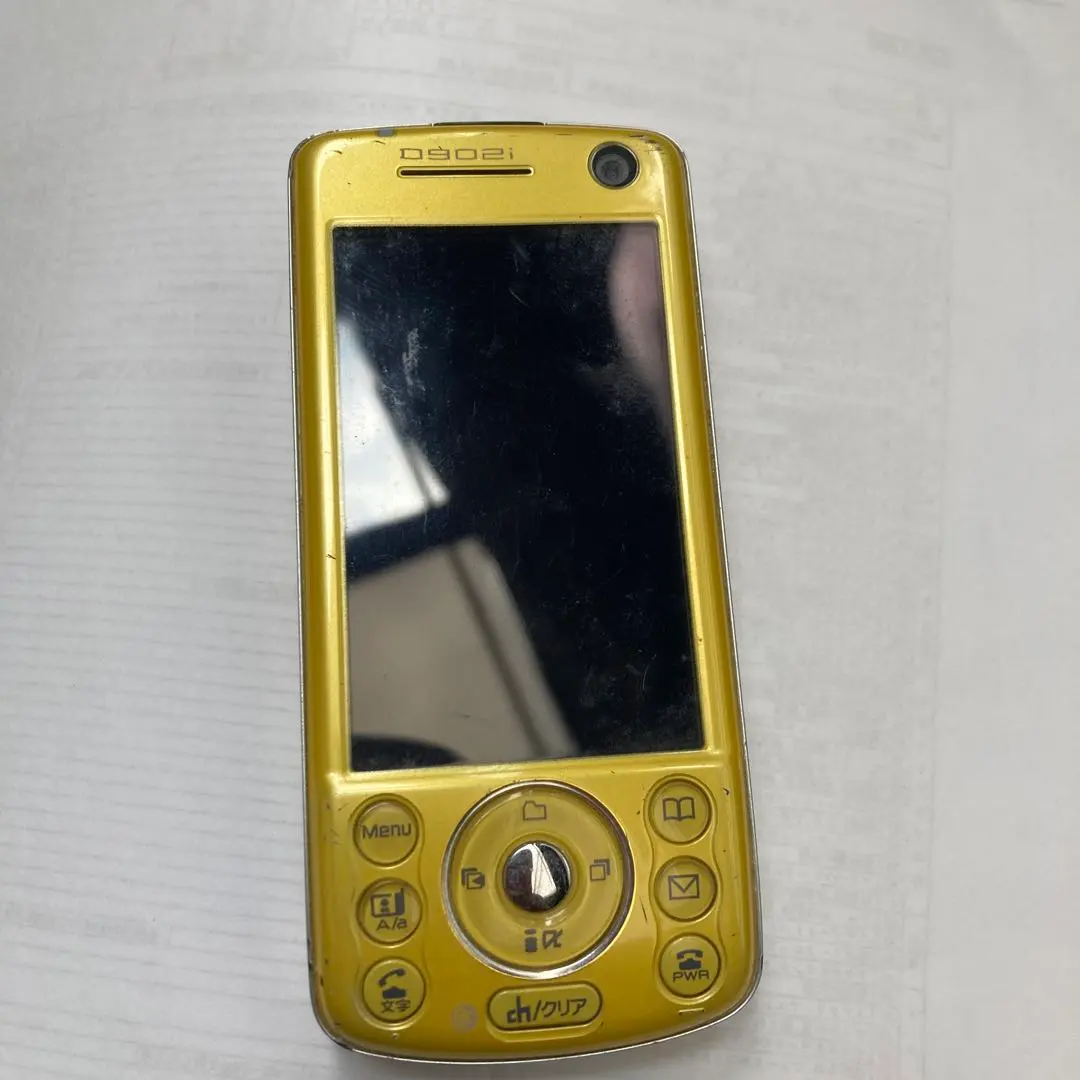 2026年最新】NTT DOCOMO PHS本体の人気アイテム - メルカリ