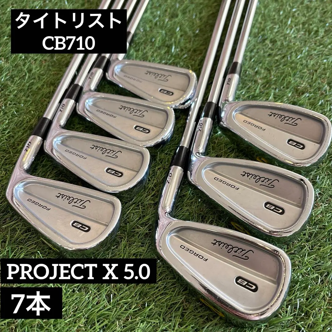 2026年最新】タイトリスト cb710の人気アイテム - メルカリ