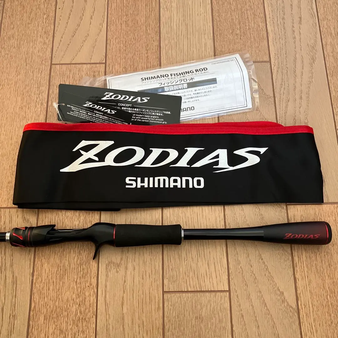 2026年最新】ゾディアス 1610m-2の人気アイテム - メルカリ