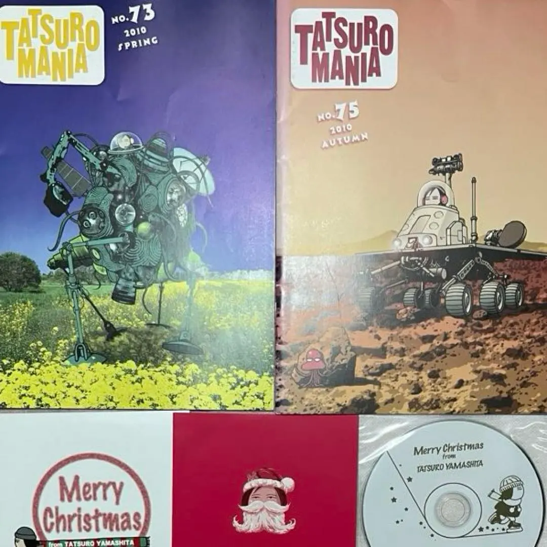 2026年最新】タツローマニアの人気アイテム - メルカリ