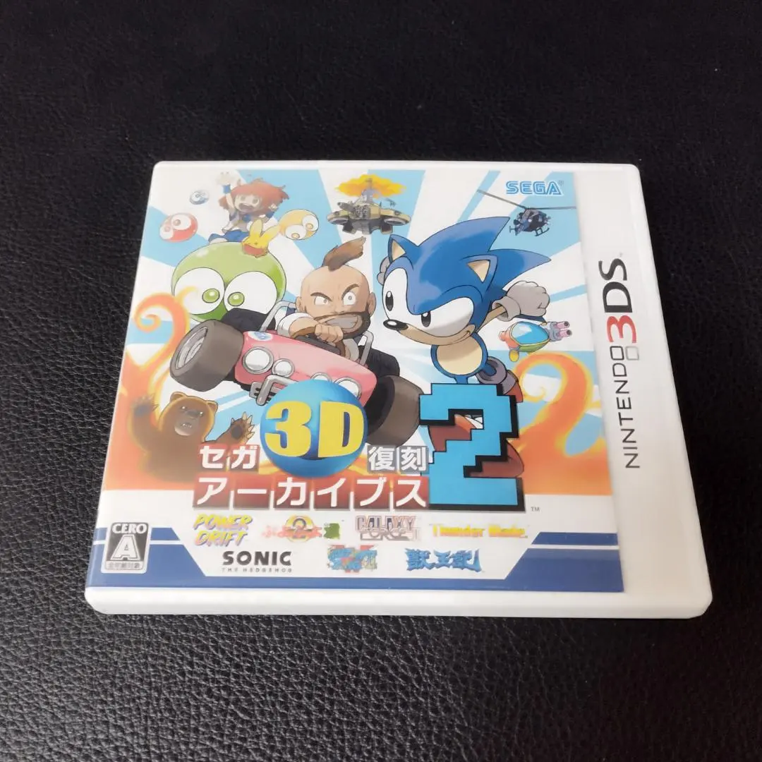 2026年最新】3ds セガ3d復刻アーカイブスの人気アイテム - メルカリ