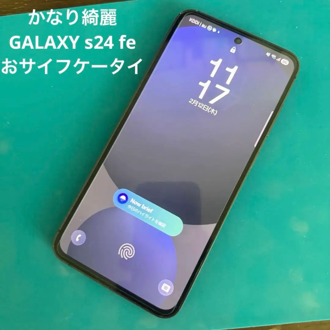 2026年最新】galaxy s24 fe 128gbの人気アイテム - メルカリ