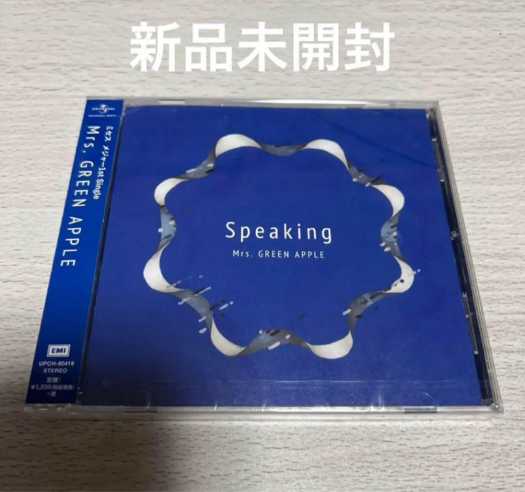 2026年最新】mrs．green apple ／ speaking（通常盤） ［cd］の人気