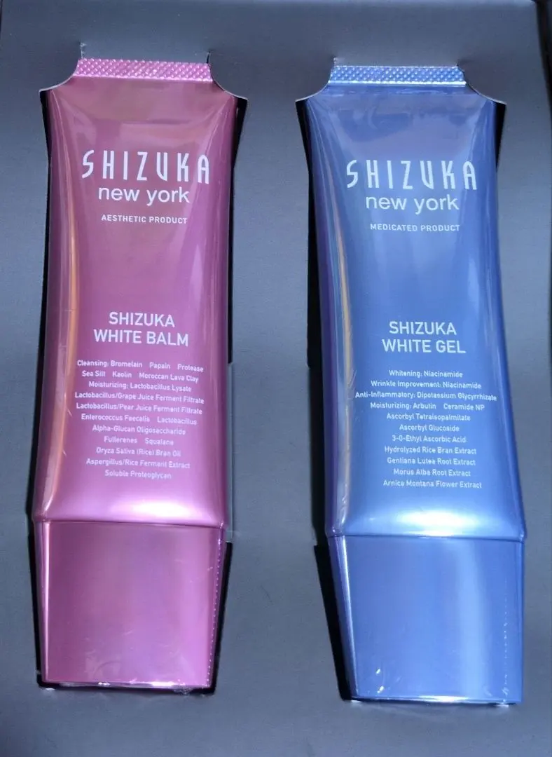 2026年最新】シズカホワイトゲルの人気アイテム - メルカリ